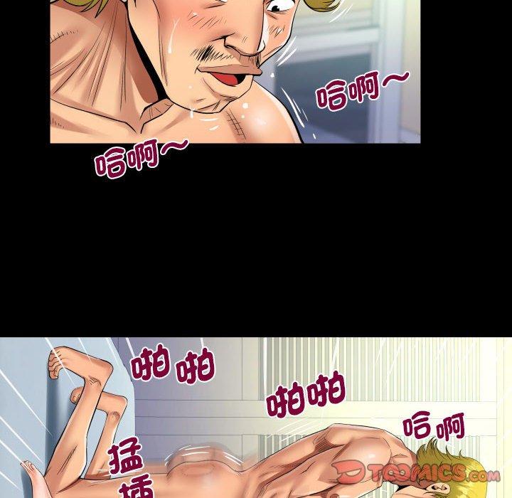 96.jpg