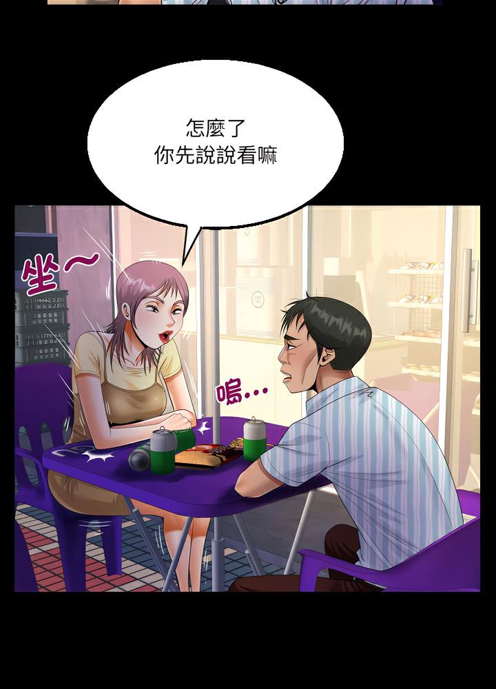 49.jpg