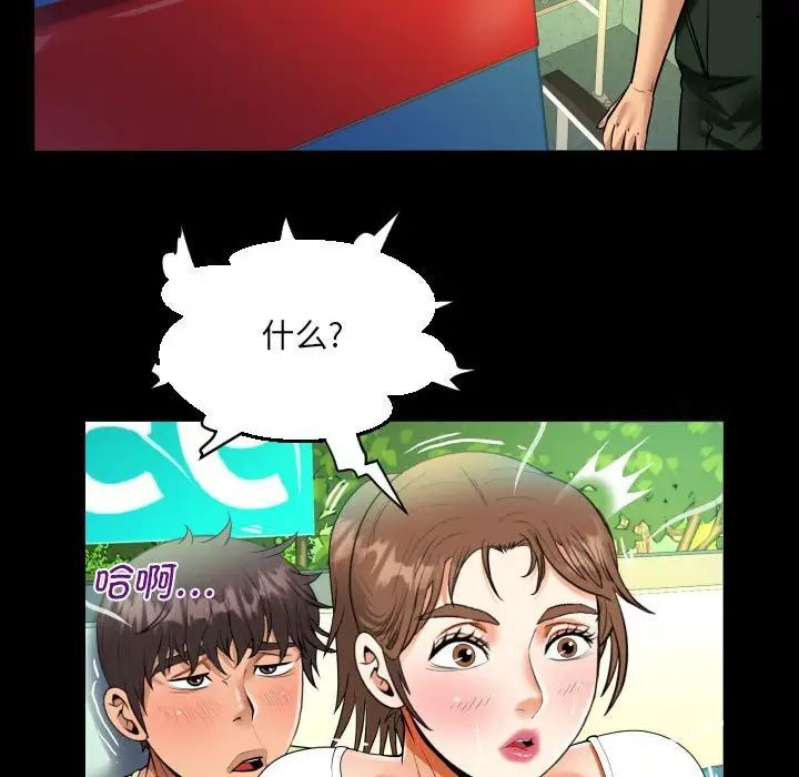 46.jpg