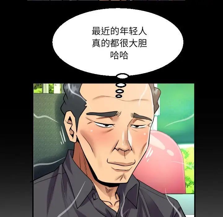 61.jpg