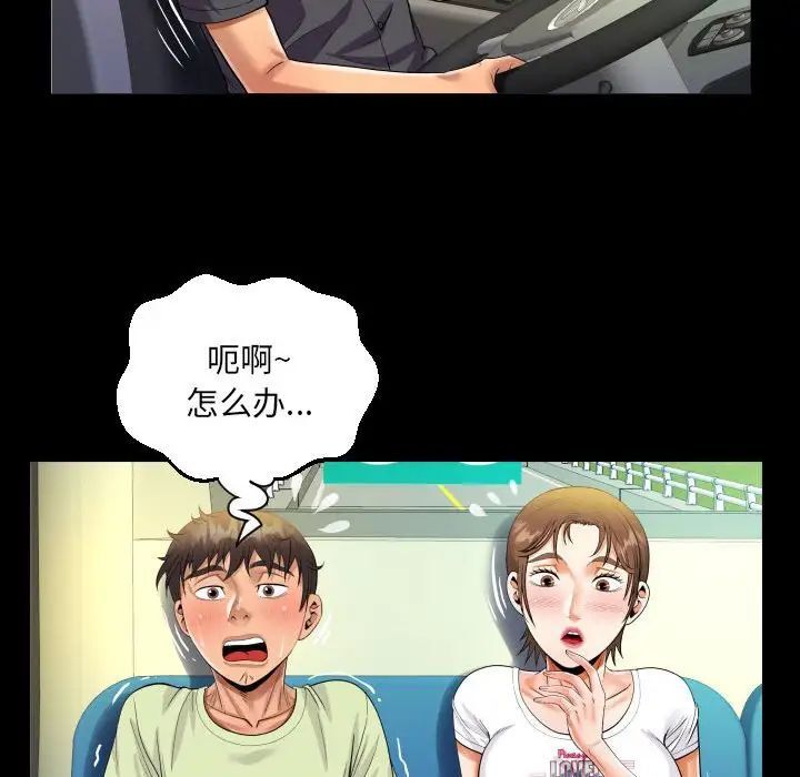91.jpg