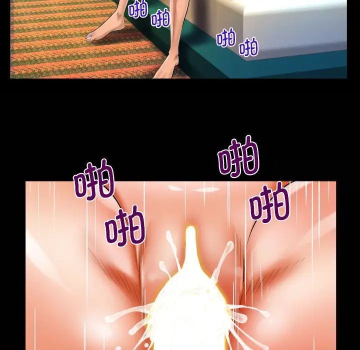 99.jpg