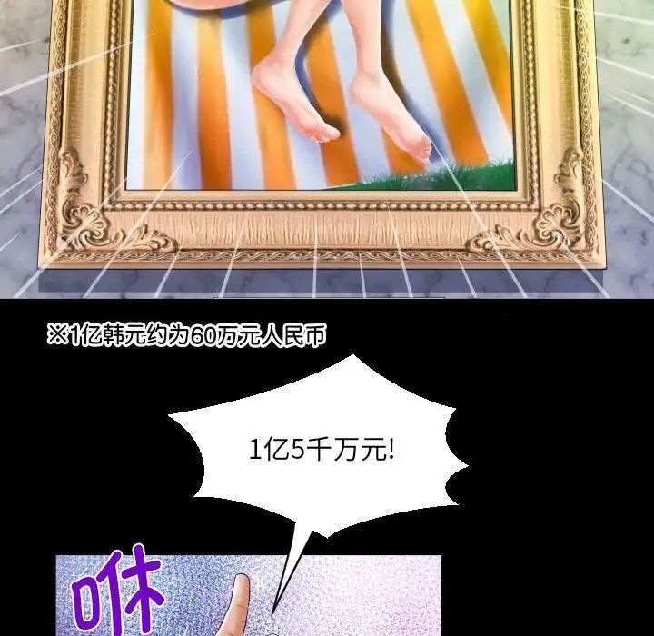 61.jpg