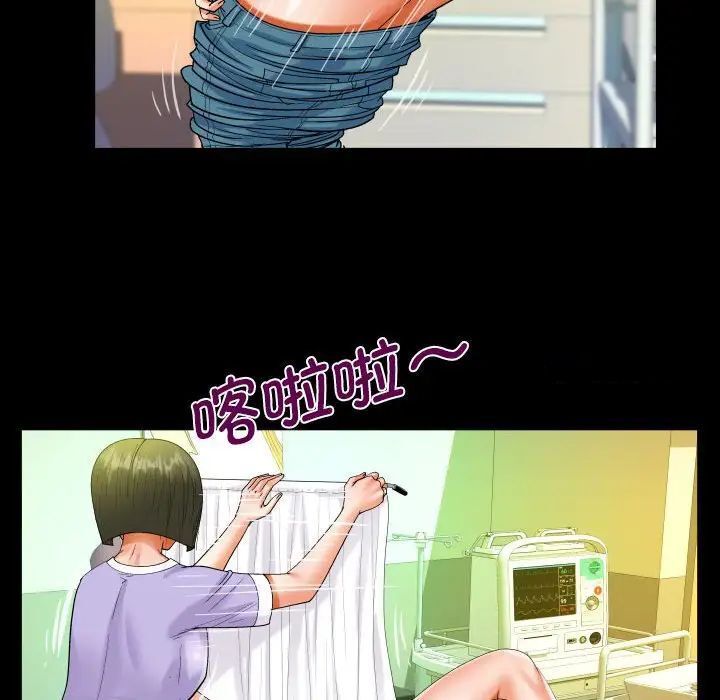 87.jpg