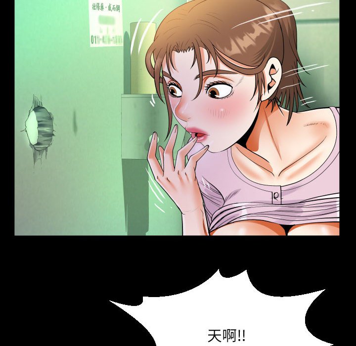 87.jpg