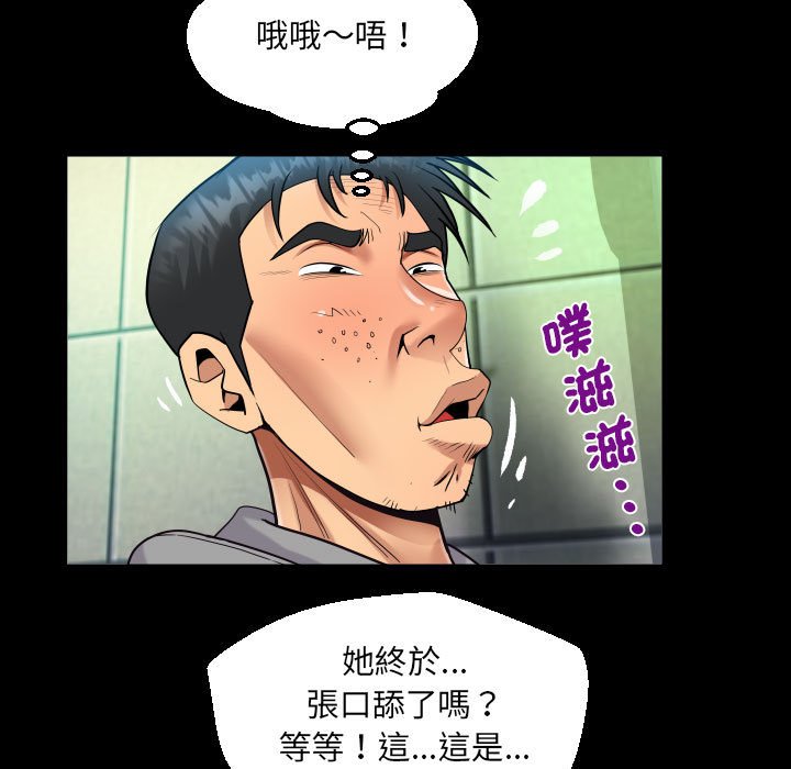 94.jpg