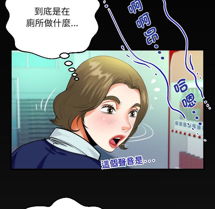 103.jpg
