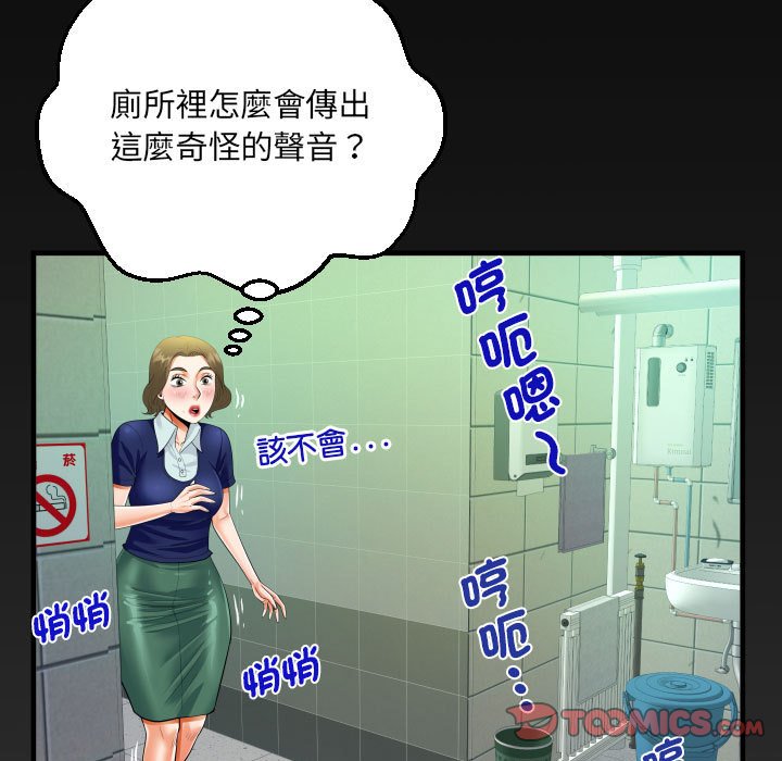 104.jpg