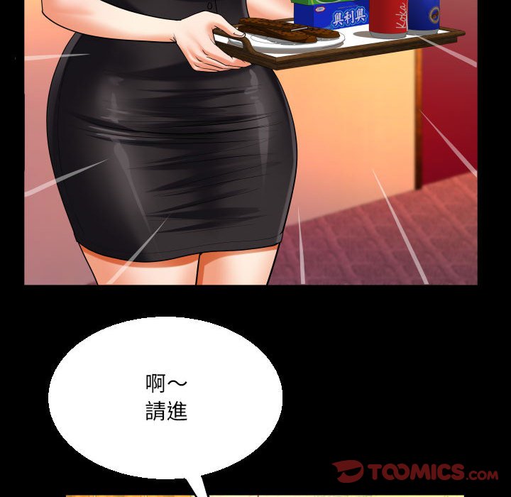 85.jpg
