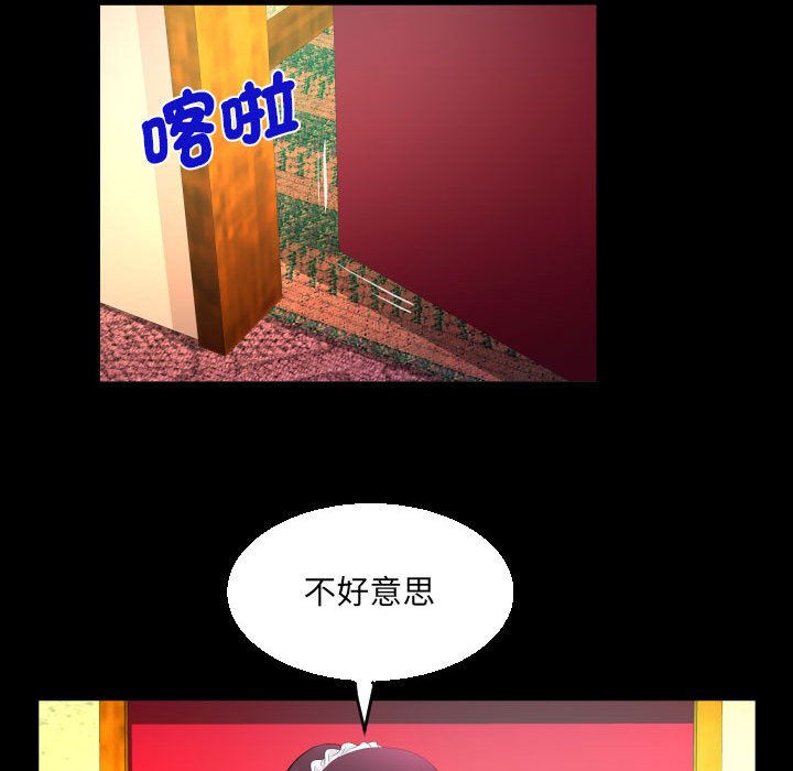87.jpg