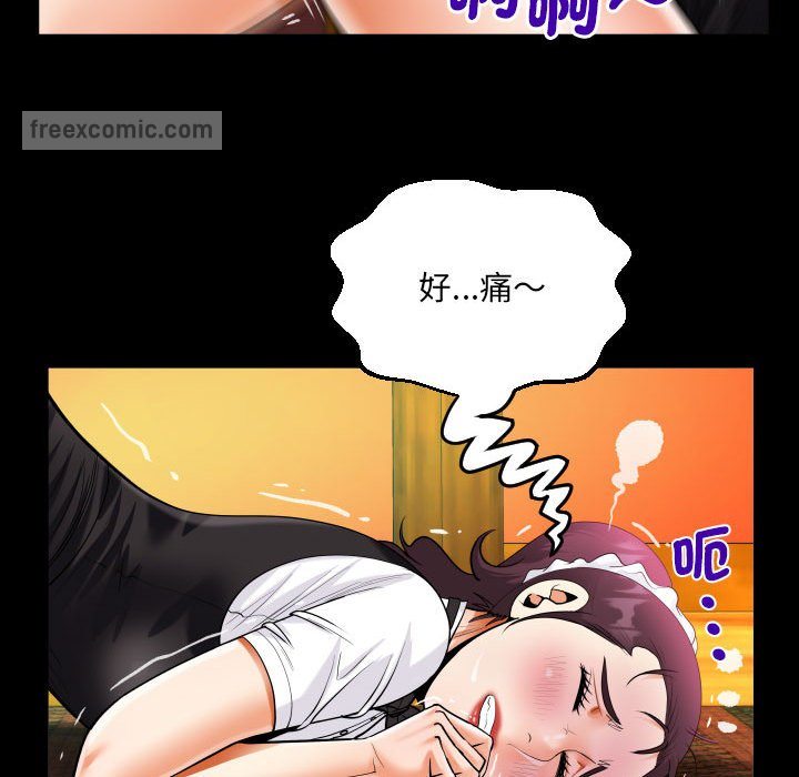 99.jpg