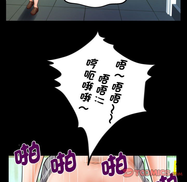 74.jpg