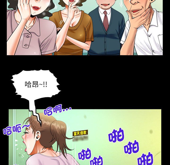 87.jpg
