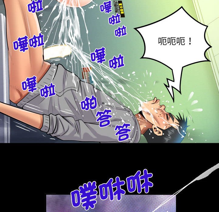 92.jpg