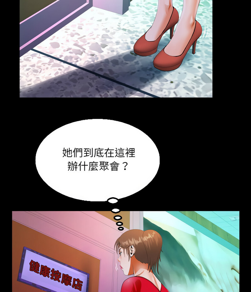 77.jpg