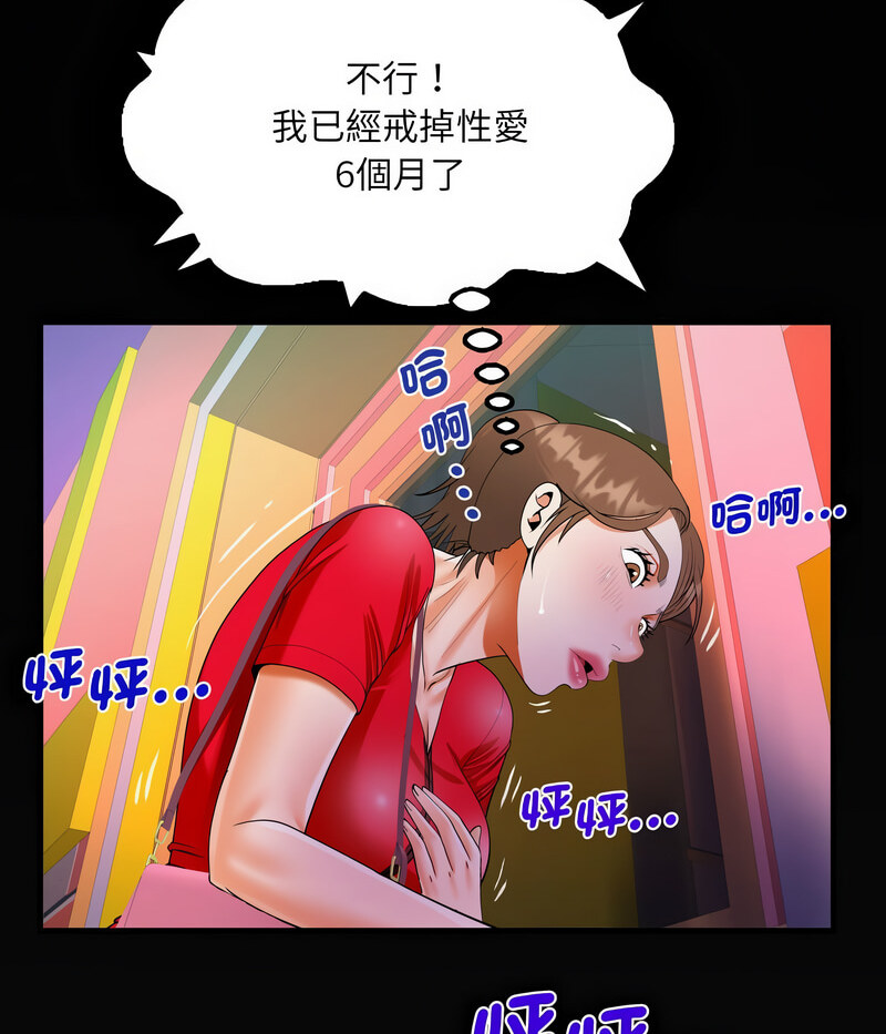 89.jpg