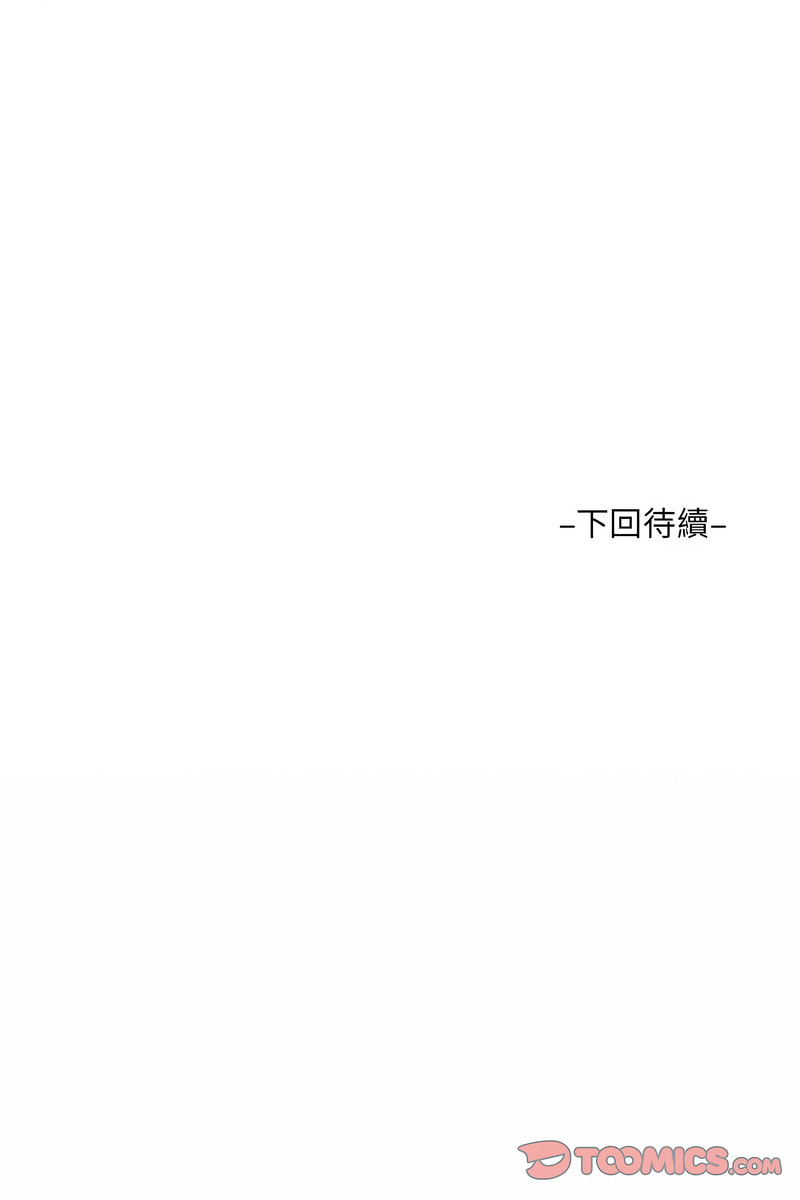 97.jpg