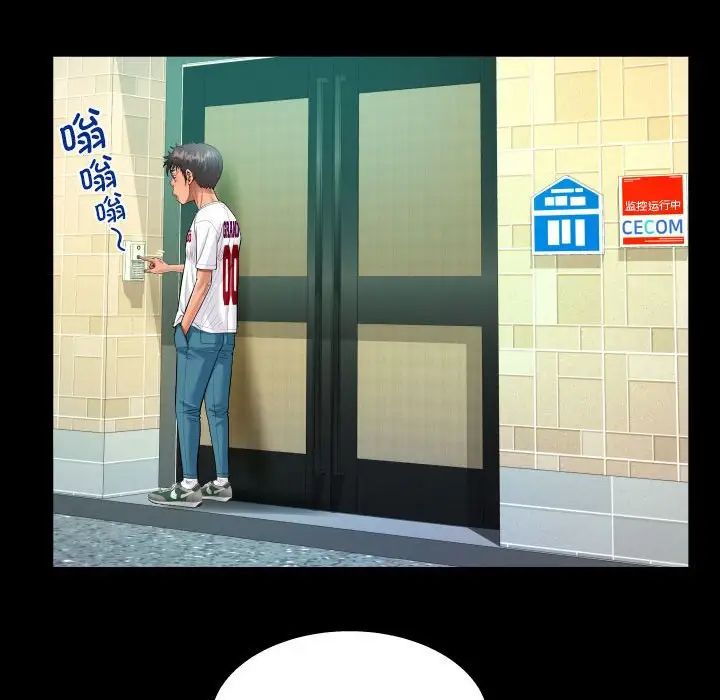 87.jpg