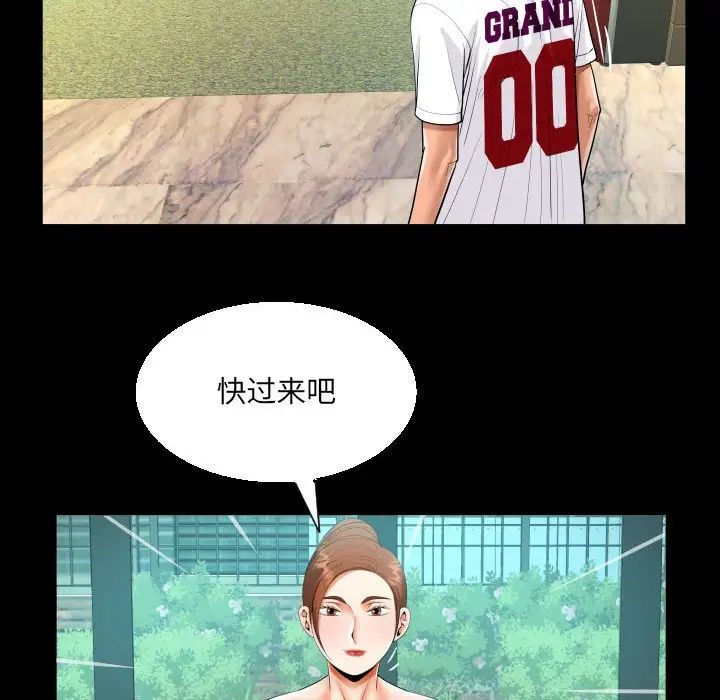 91.jpg