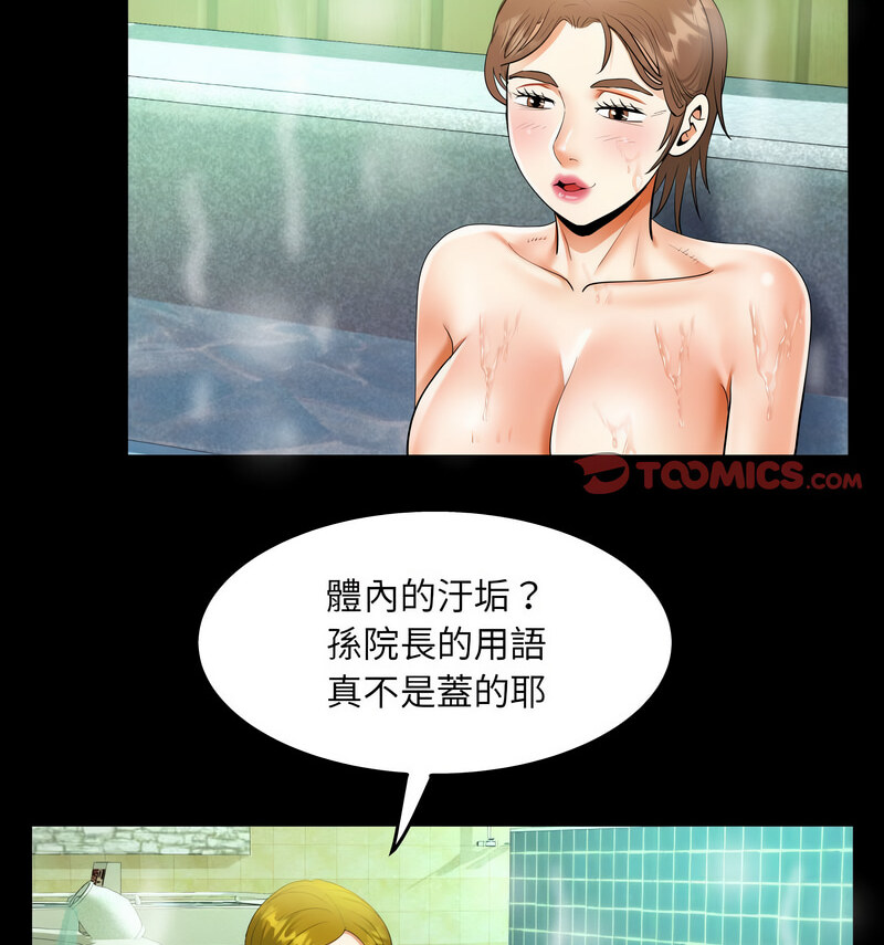 61.jpg