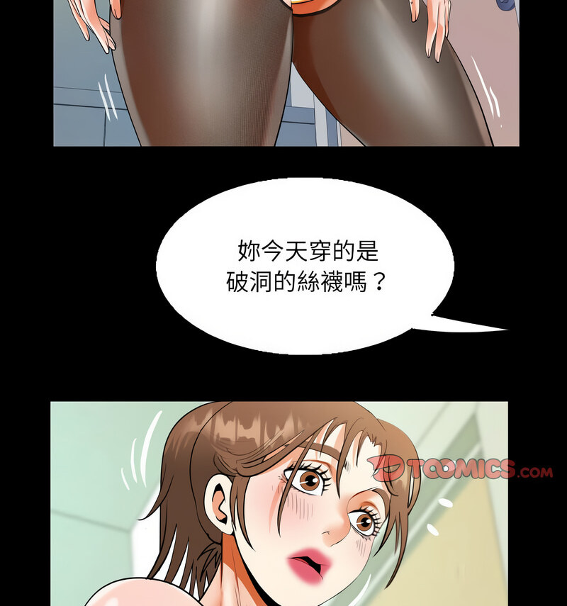 88.jpg