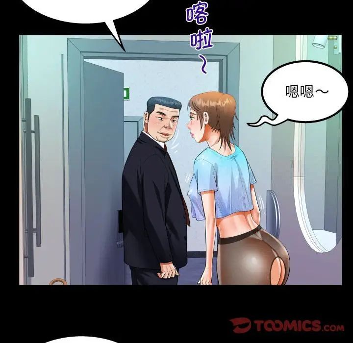 48.jpg