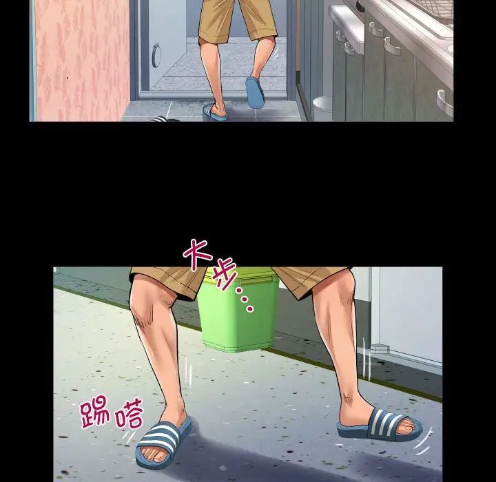 69.jpg