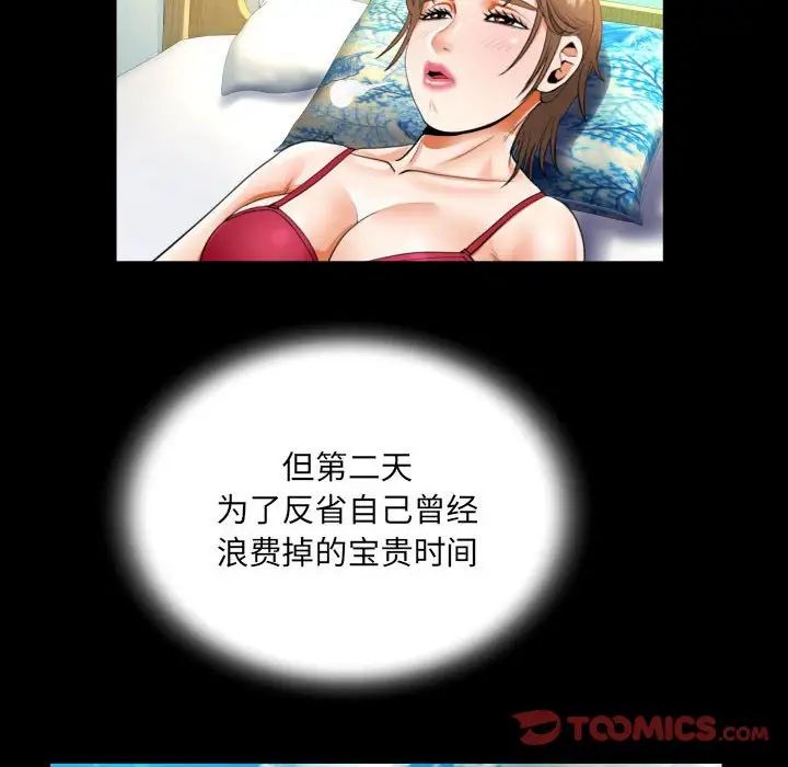 48.jpg