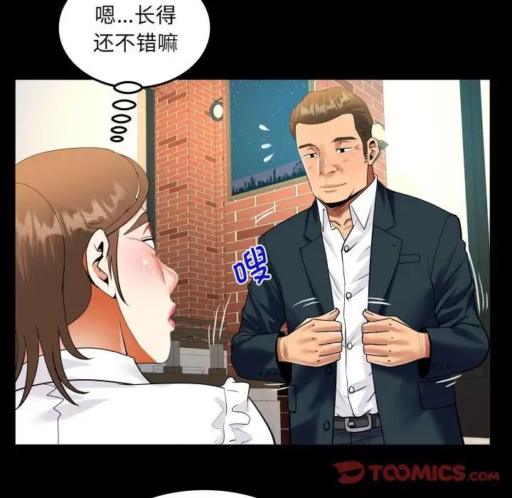 66.jpg