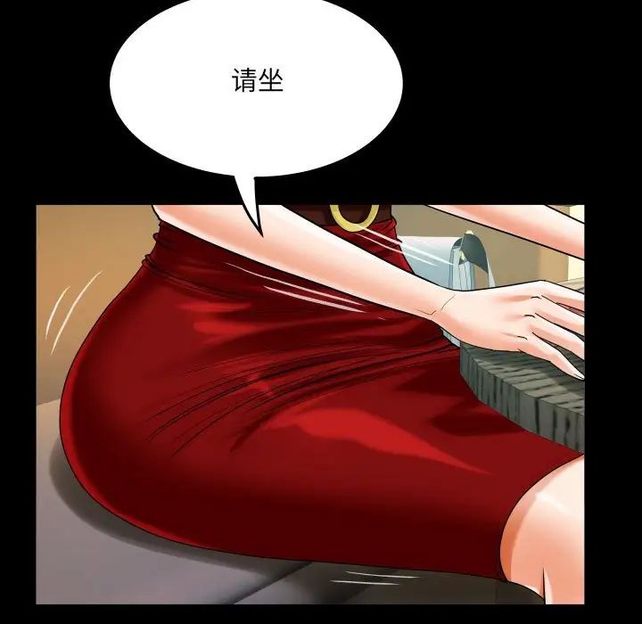 67.jpg
