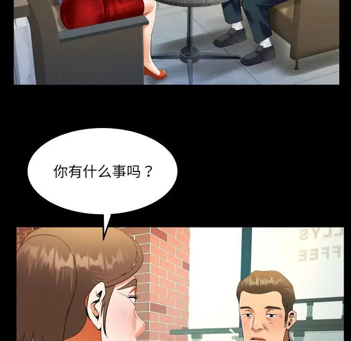 69.jpg