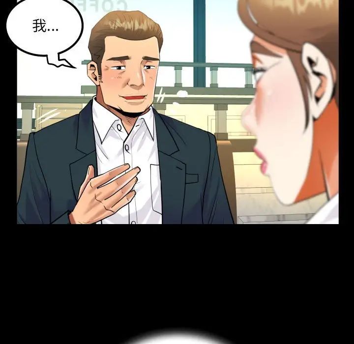 77.jpg