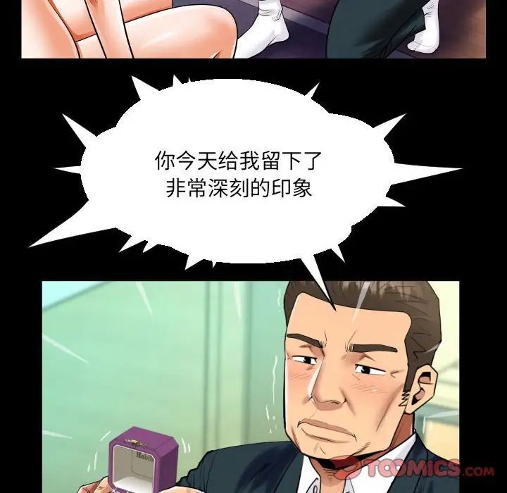 66.jpg