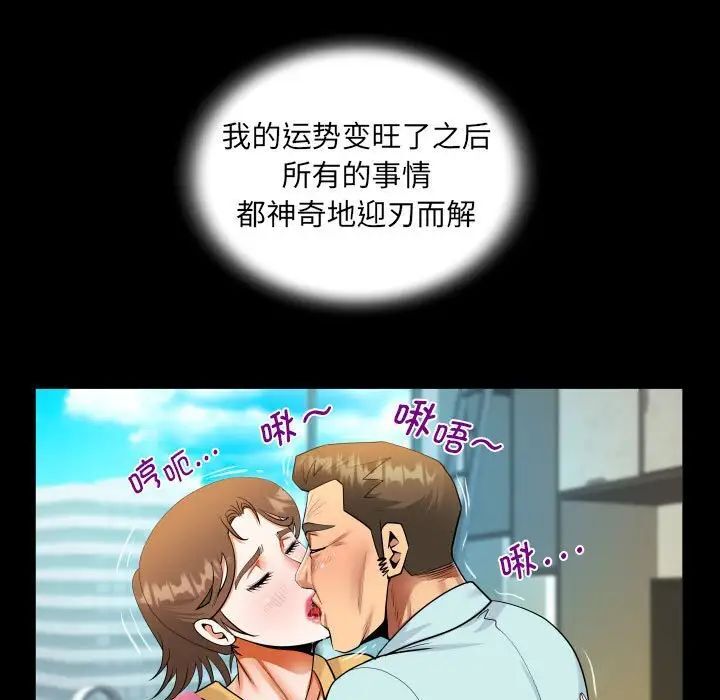 93.jpg