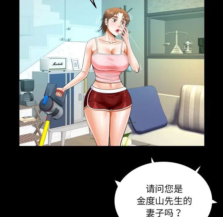 97.jpg