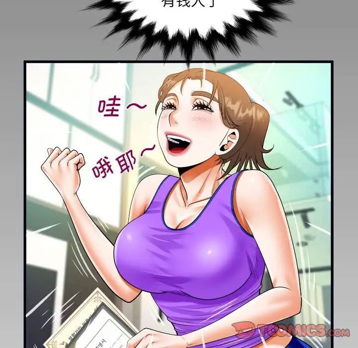 108.jpg