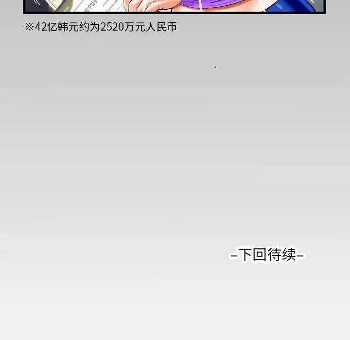 109.jpg