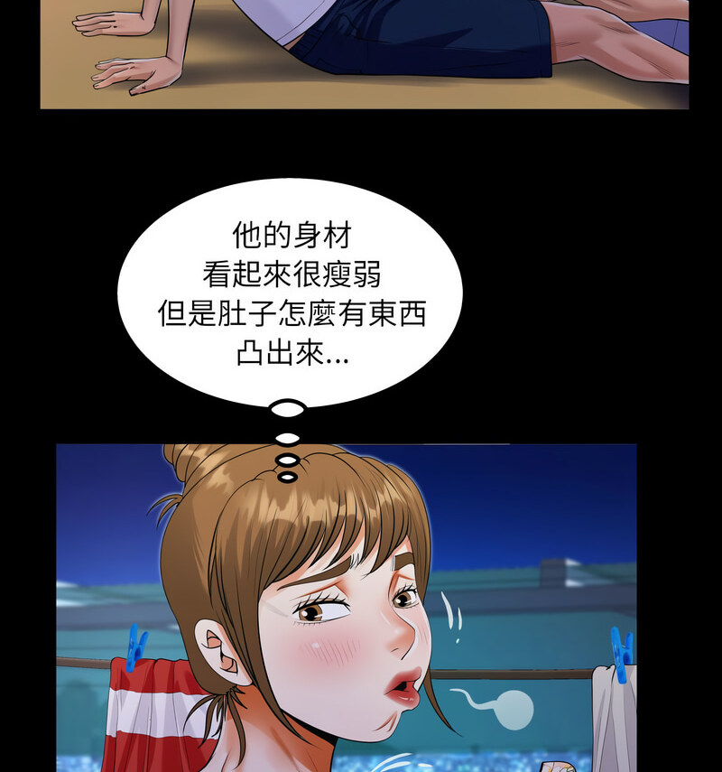 50.jpg