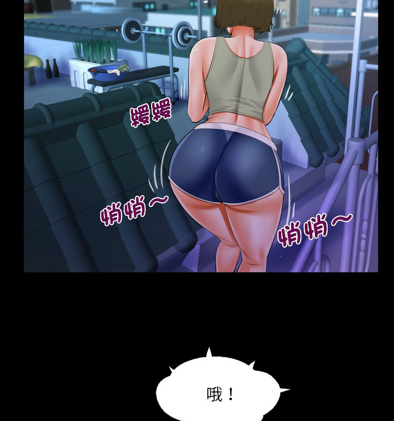 71.jpg
