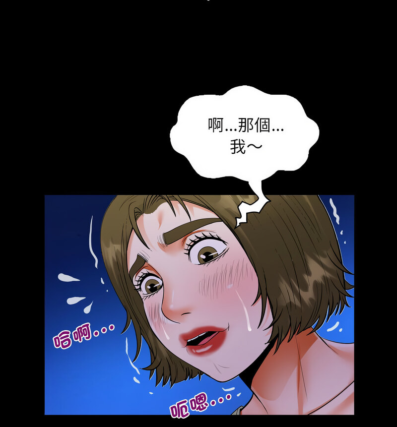 97.jpg
