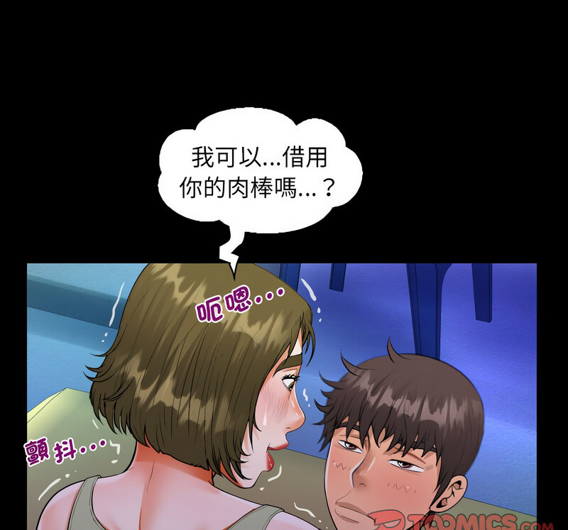98.jpg