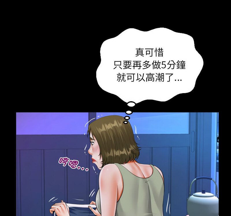 102.jpg