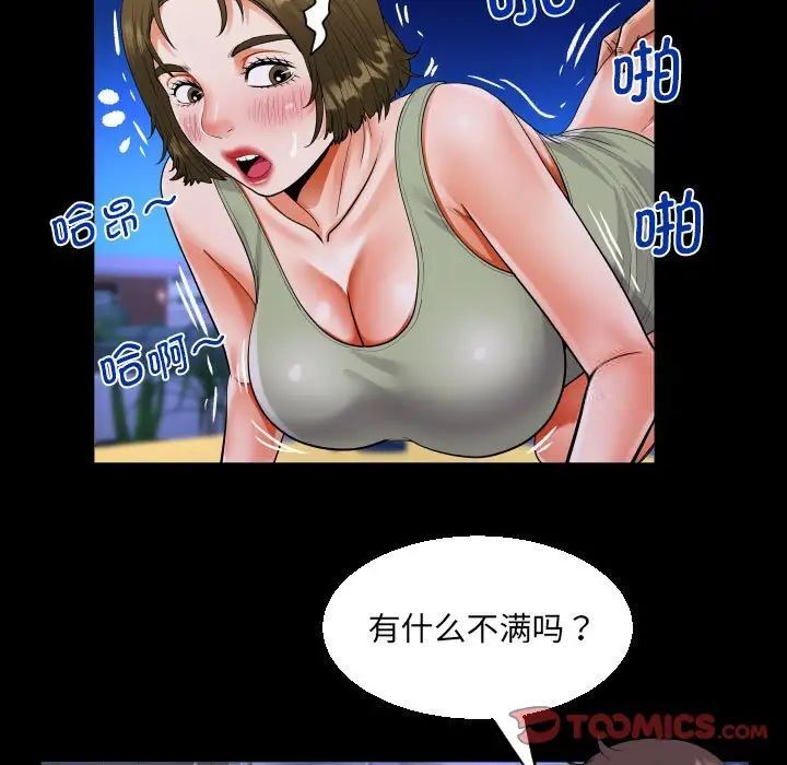 44.jpg