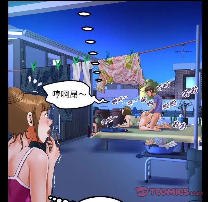 63.jpg