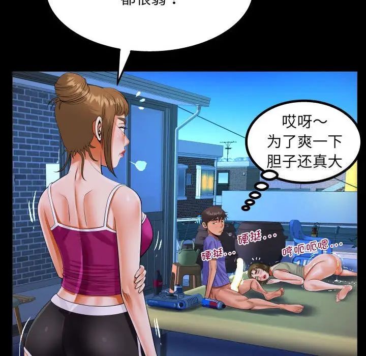 80.jpg