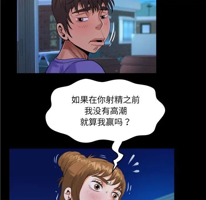 82.jpg