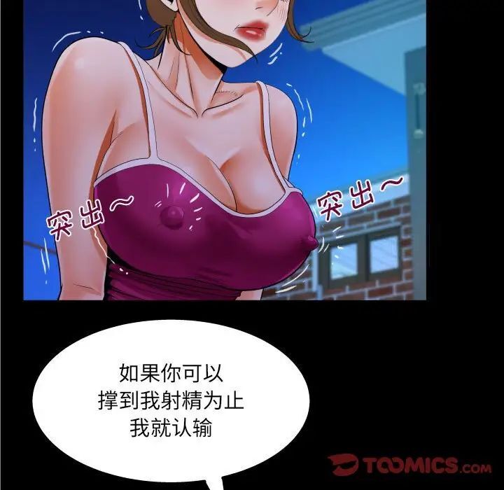 83.jpg