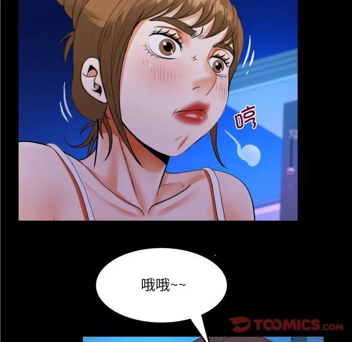 85.jpg