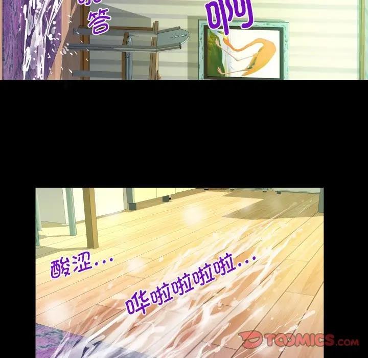 85.jpg