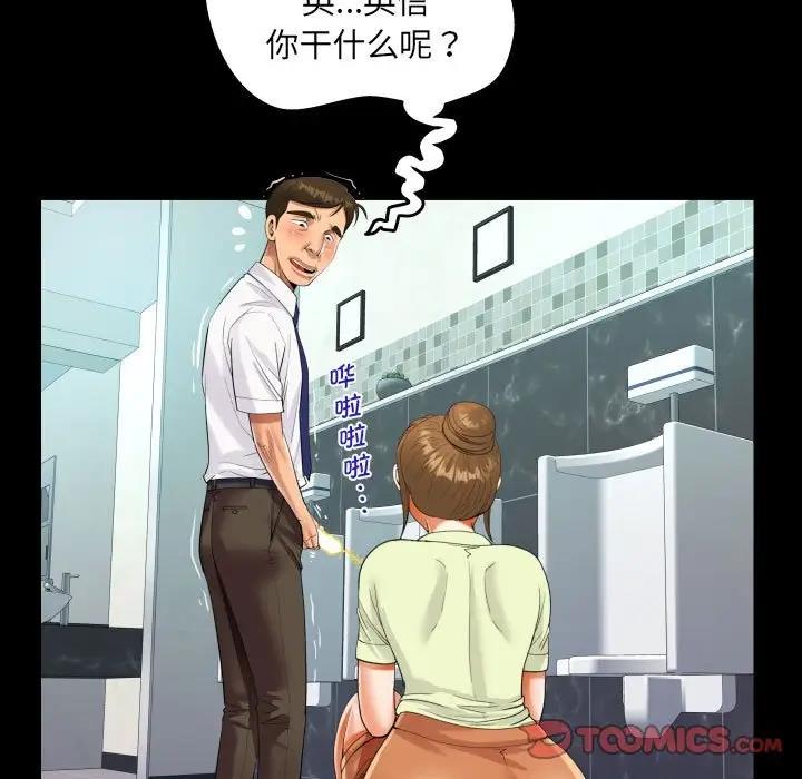 105.jpg